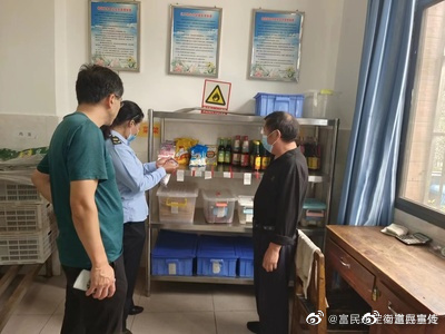永定街道为辖区校园安全保驾护航
