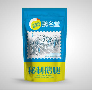 东川发布(微信)