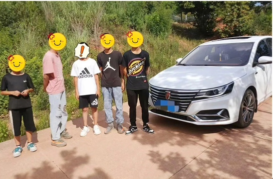 918云南交通台(微信)