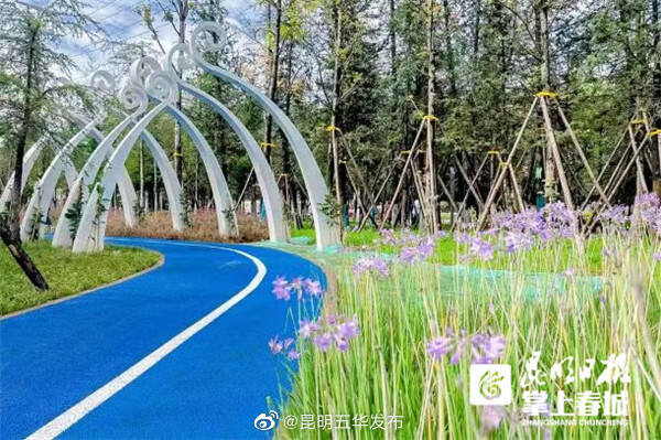 “昆明五华发布”微博