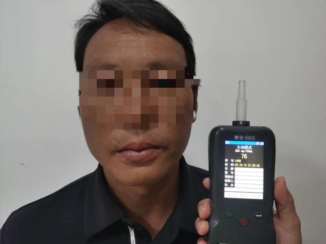 保山新闻网