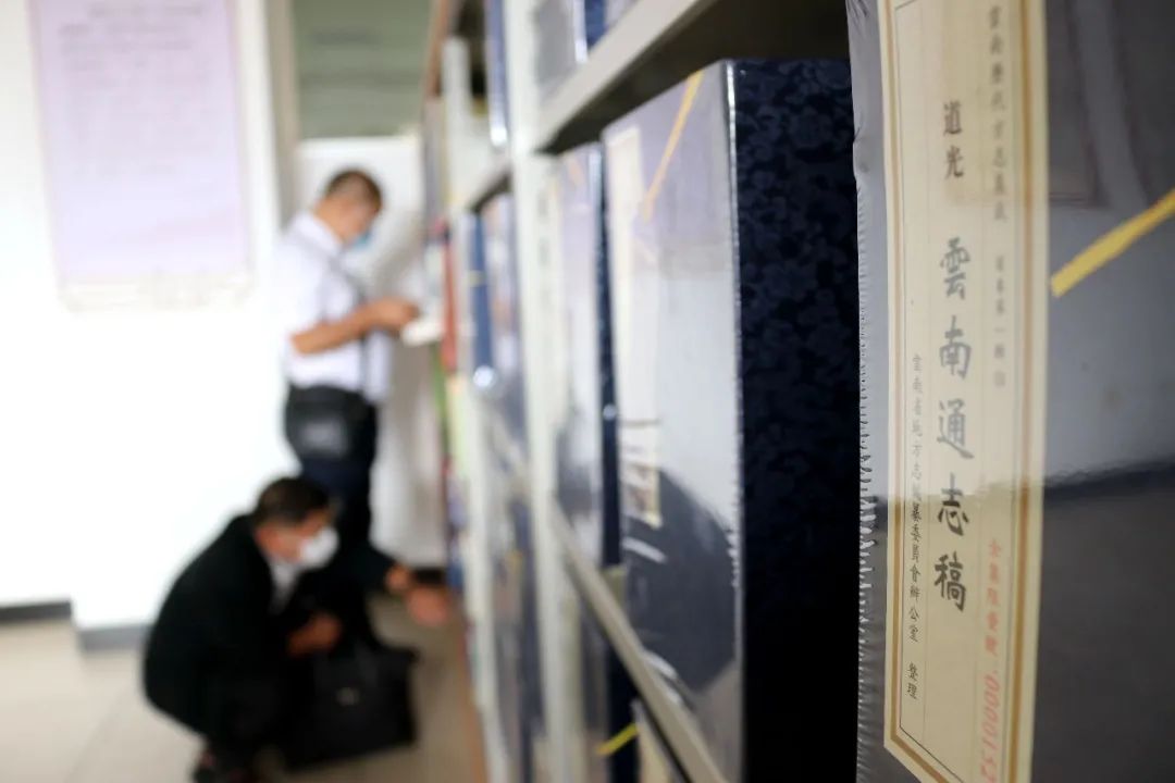 玉溪发布