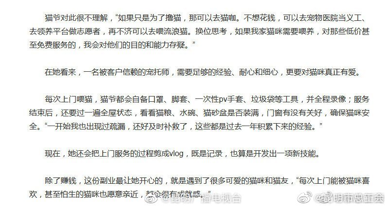 昆明市总工会