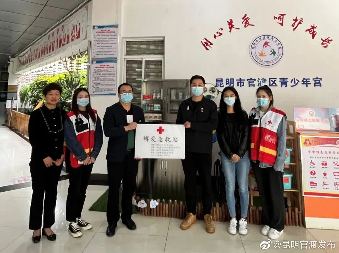 “昆明官渡发布”微博