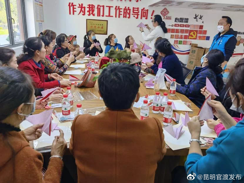 “昆明官渡发布”微博