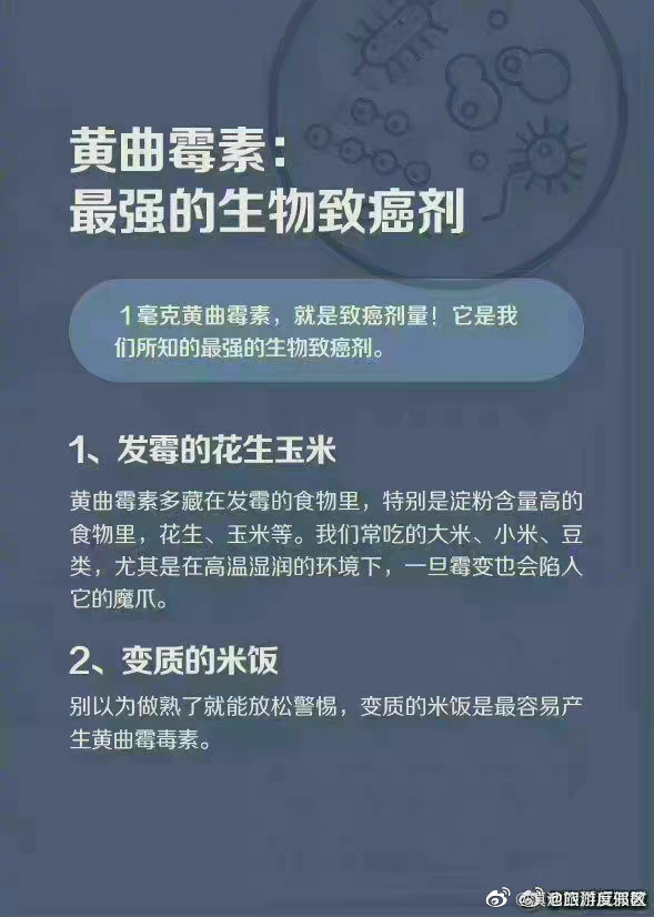 滇池旅游度假区