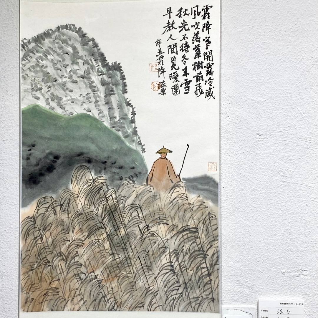 微丽江