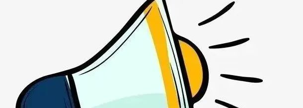 云南法制报