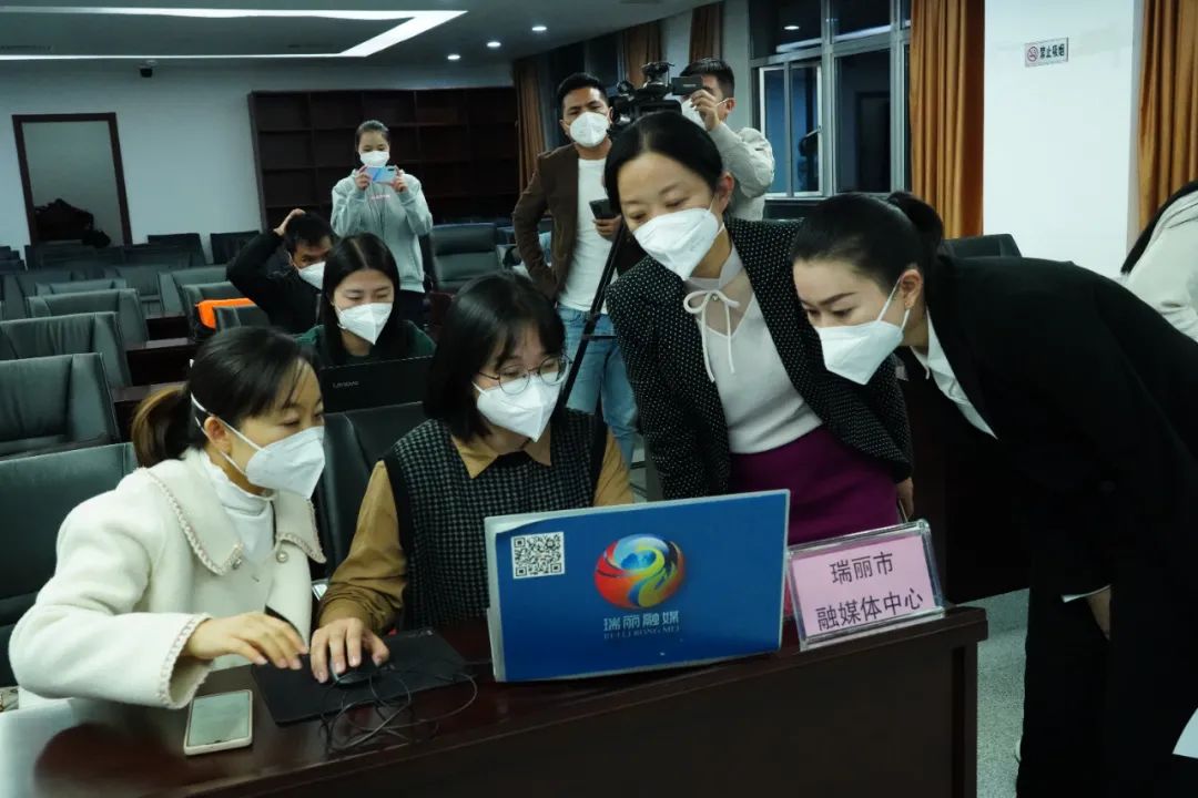德宏团结报