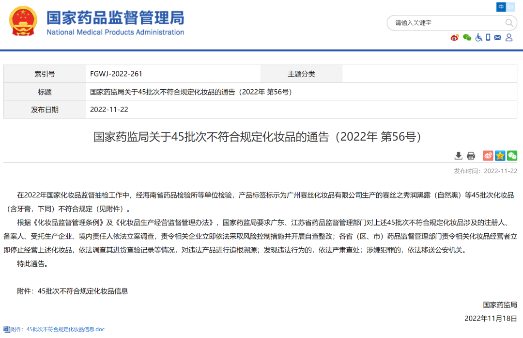 昆明信息港/cnkmxxg