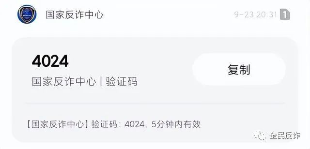 昆明阳宗海风景名胜区