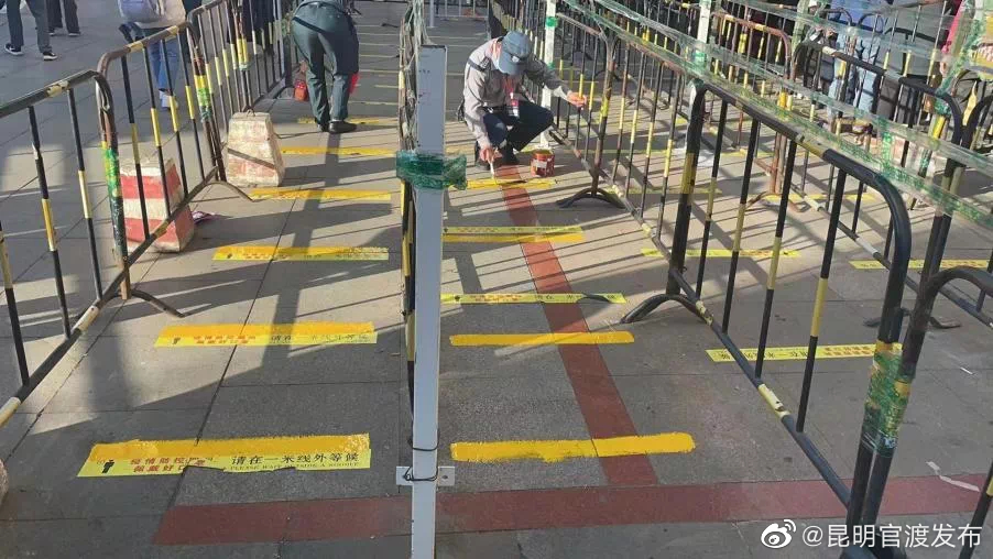 “昆明官渡发布”微博