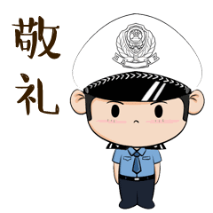 保山广播电视台
