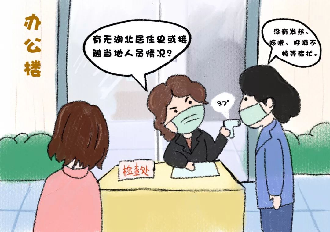 德宏广播电视台