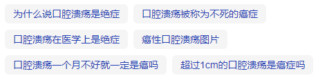 昆明医科大学附属口腔医院
