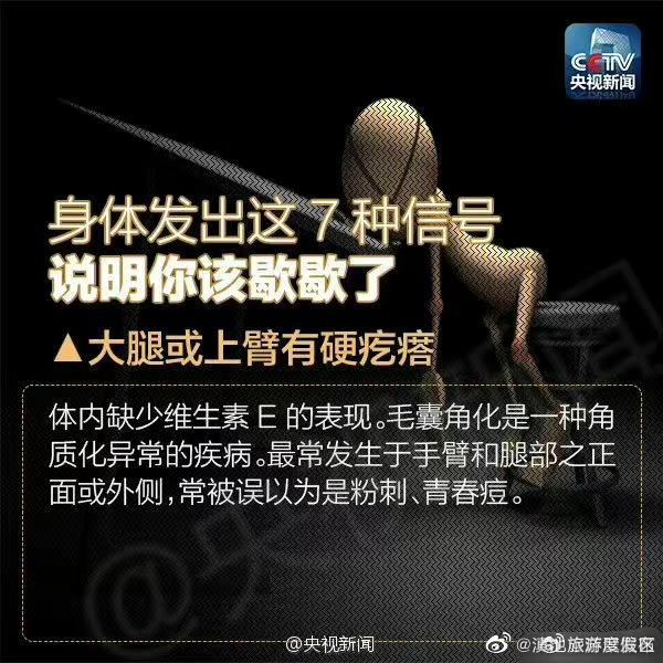 滇池旅游度假区