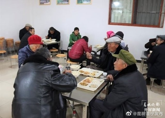 云南专项补助3000万元，只为打造“昆明版”居家和社区养老服务试点