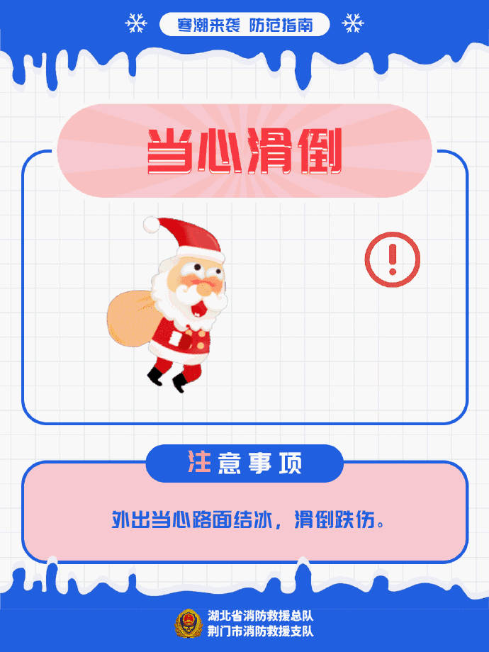 昆明市西山区发布
