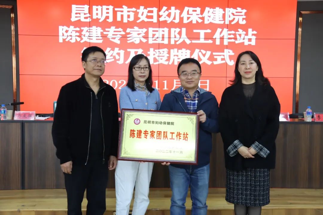 悦读嵩明