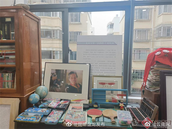 昆明盘龙发布