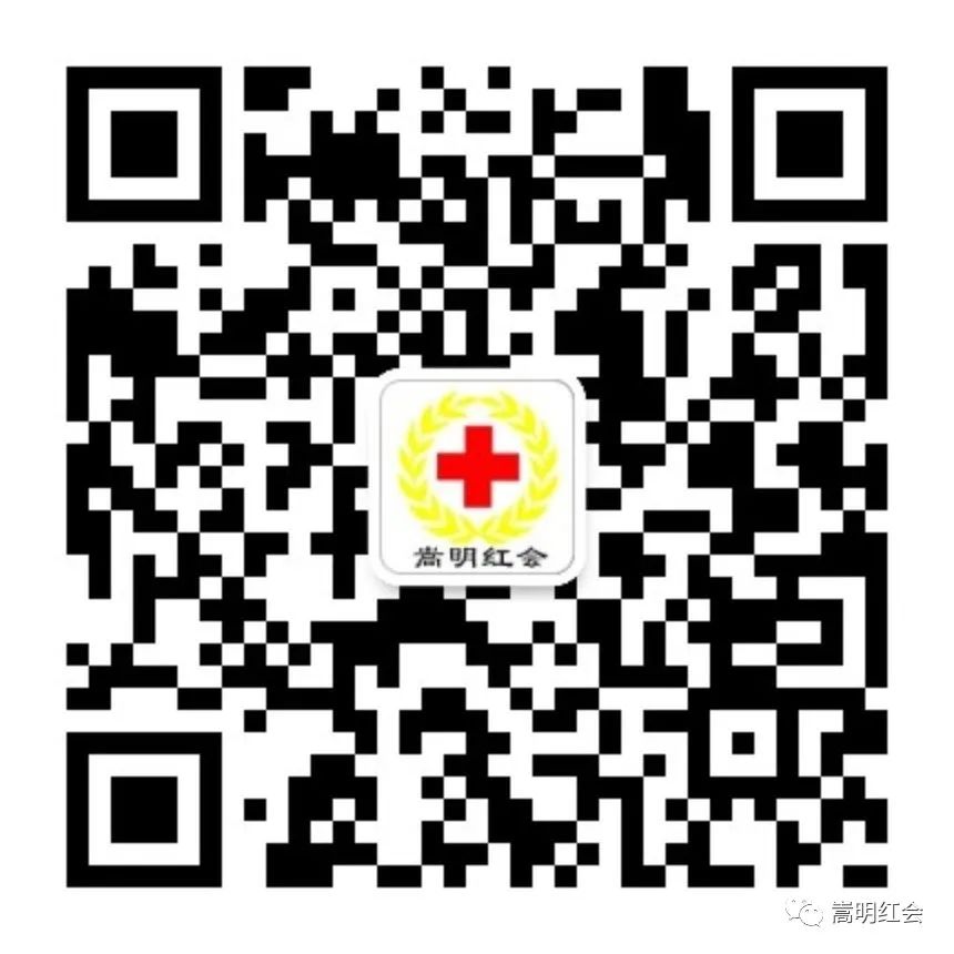 悦读嵩明