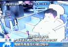 昆明交警