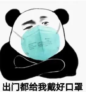 盘龙共青团