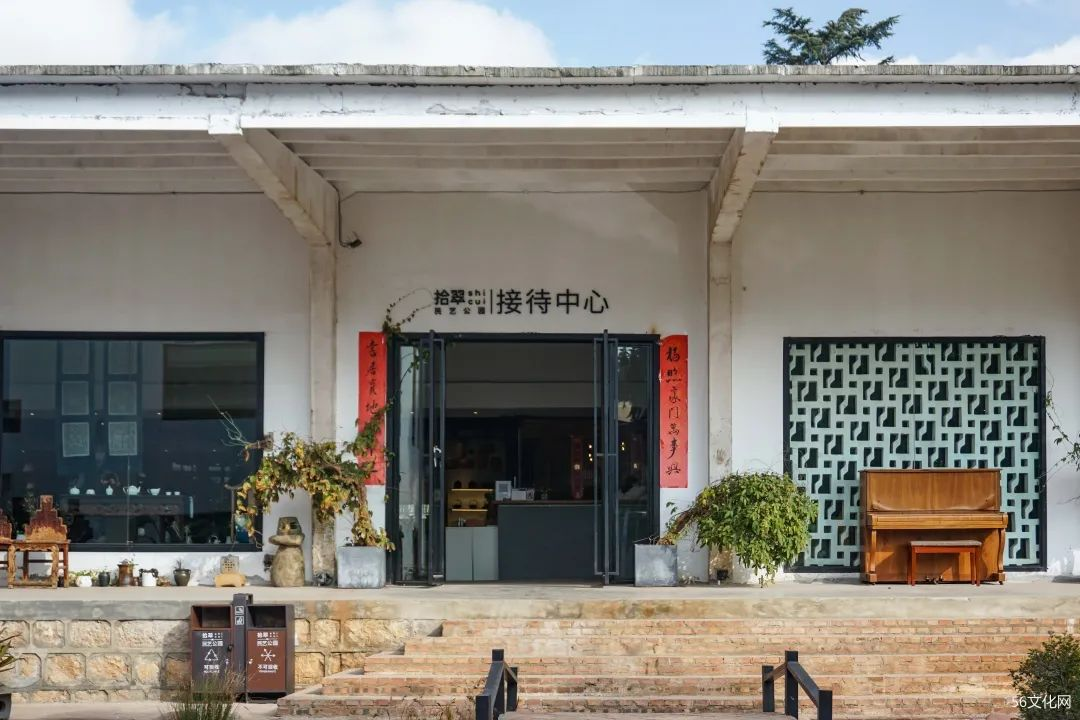 昆明五华发布