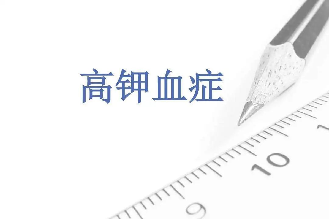 云南省中医医院