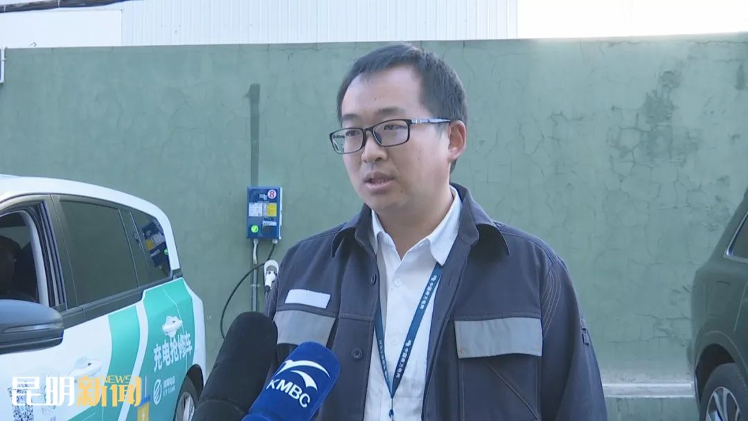 微观盘龙