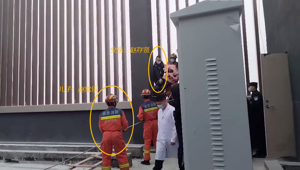 918云南交通台(微信)