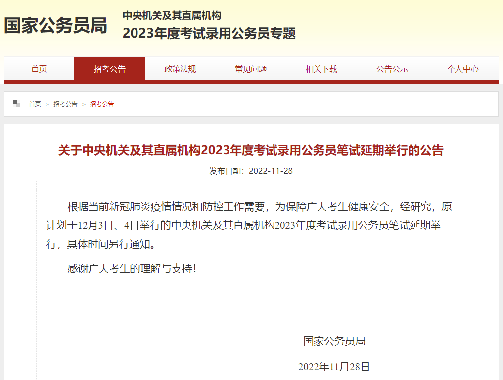 昆明信息港/cnkmxxg