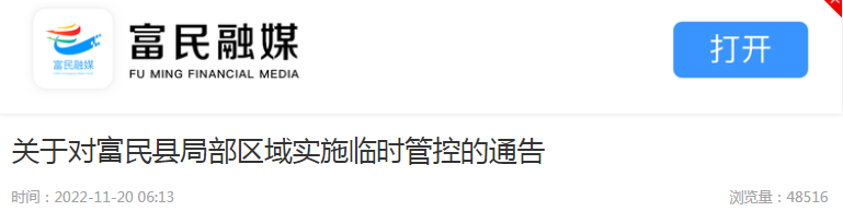 昆明信息港/cnkmxxg