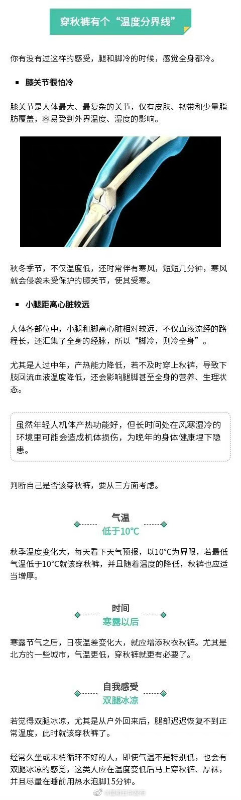 “昆明五华发布”微博