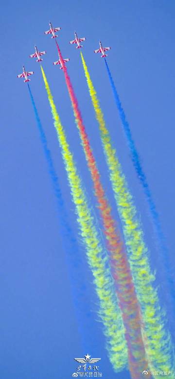 “云南发布”微博