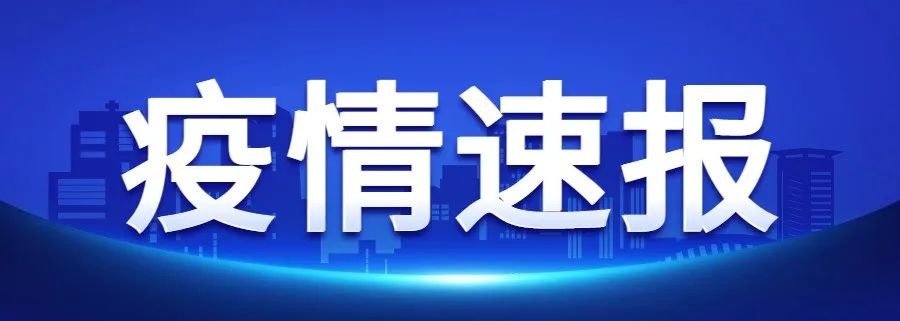 云南法制报