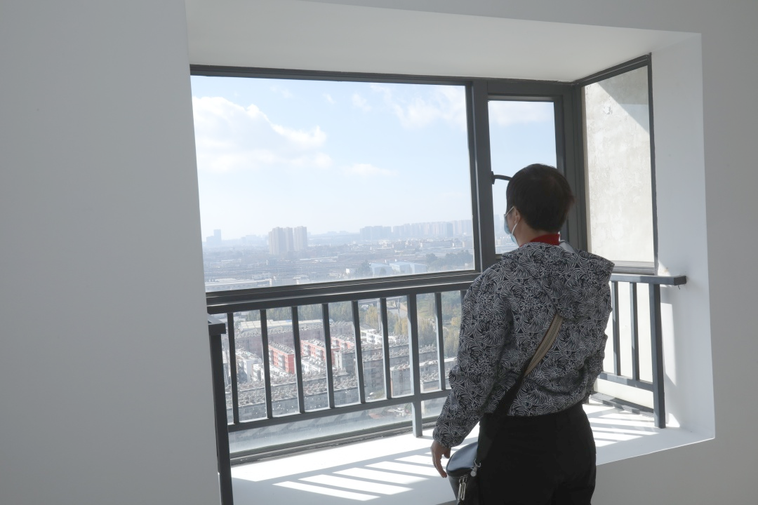 昆明公租房公司