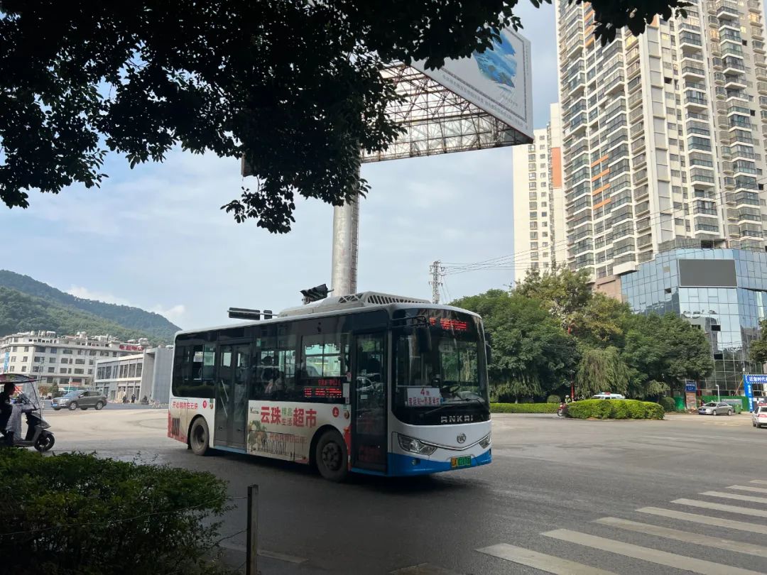 文明昆明