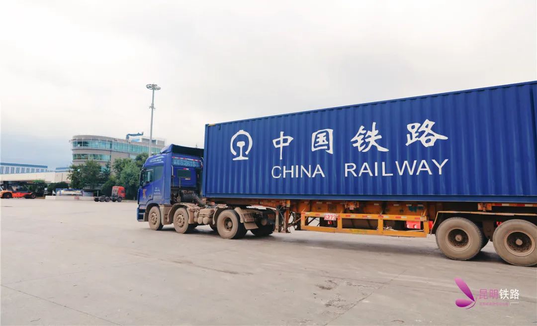 昆明铁路