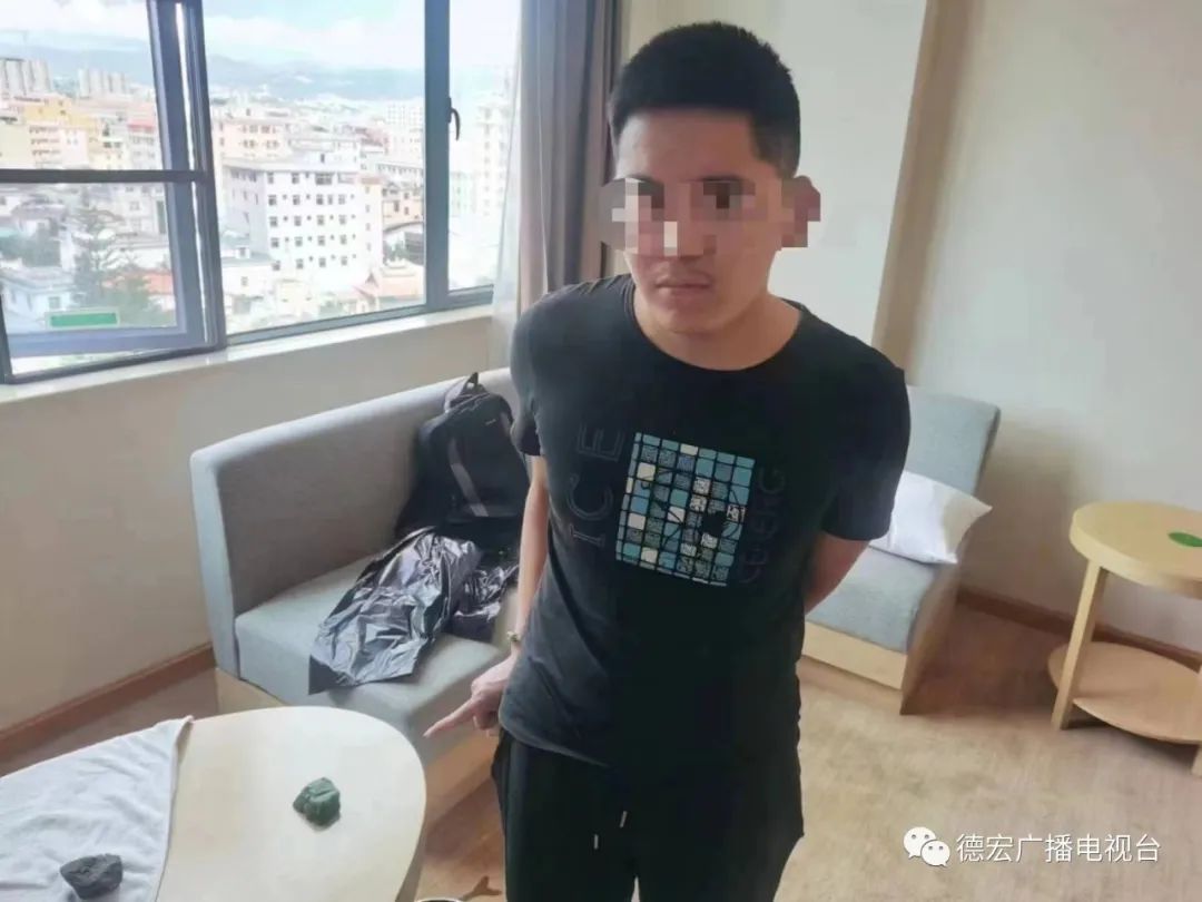 德宏广播电视台