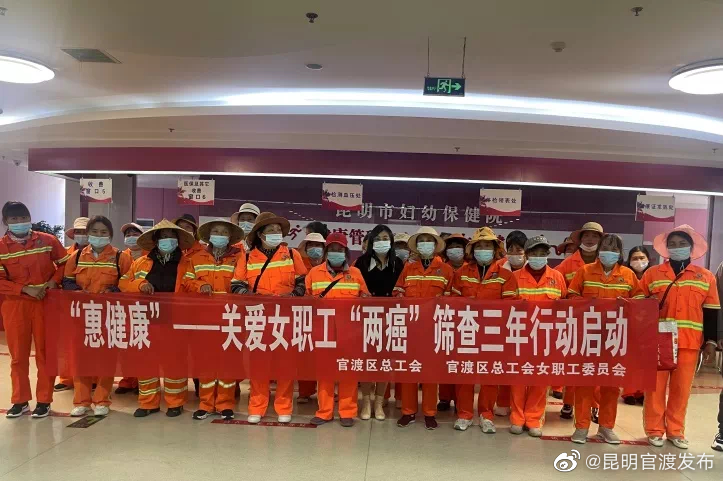 “昆明官渡发布”微博