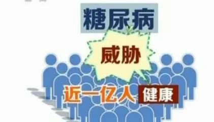 昆明市第一人民医院