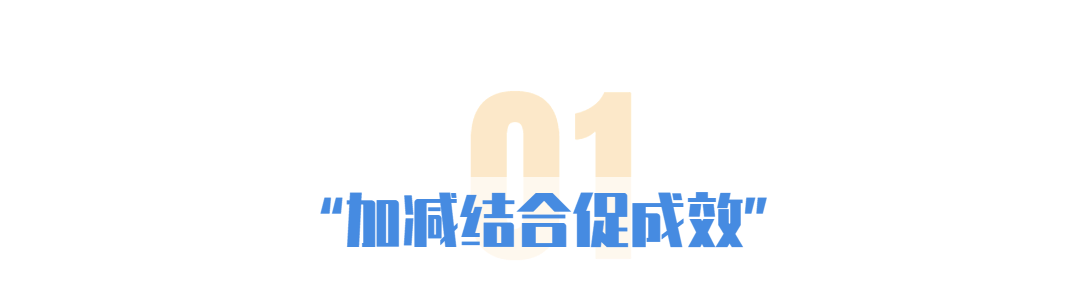 昆明交警