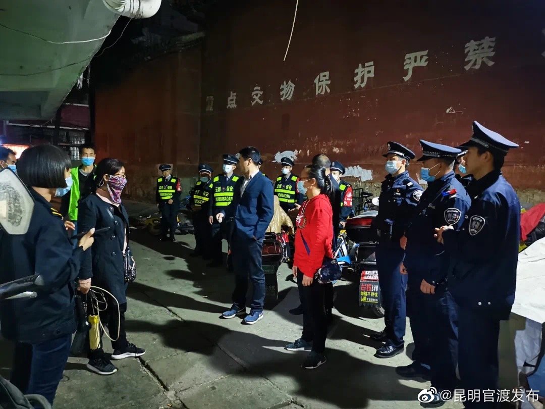 “昆明官渡发布”微博