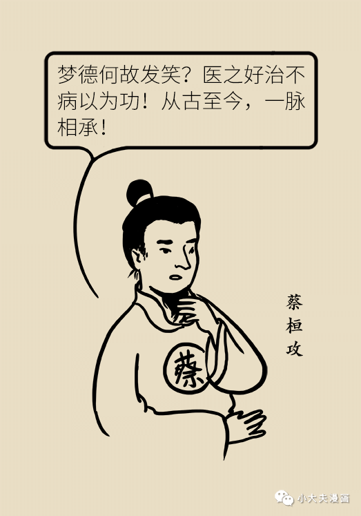 昆明市儿童医院