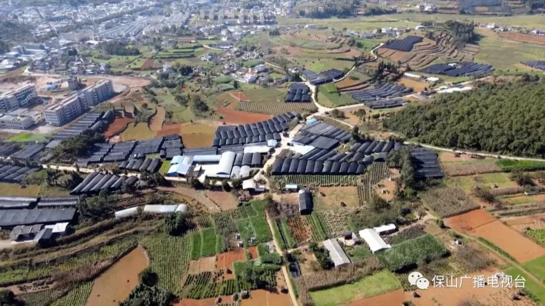 保山广播电视台