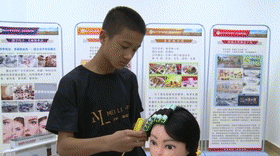保山广播电视台