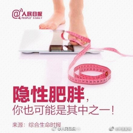 “昆明五华发布”微博