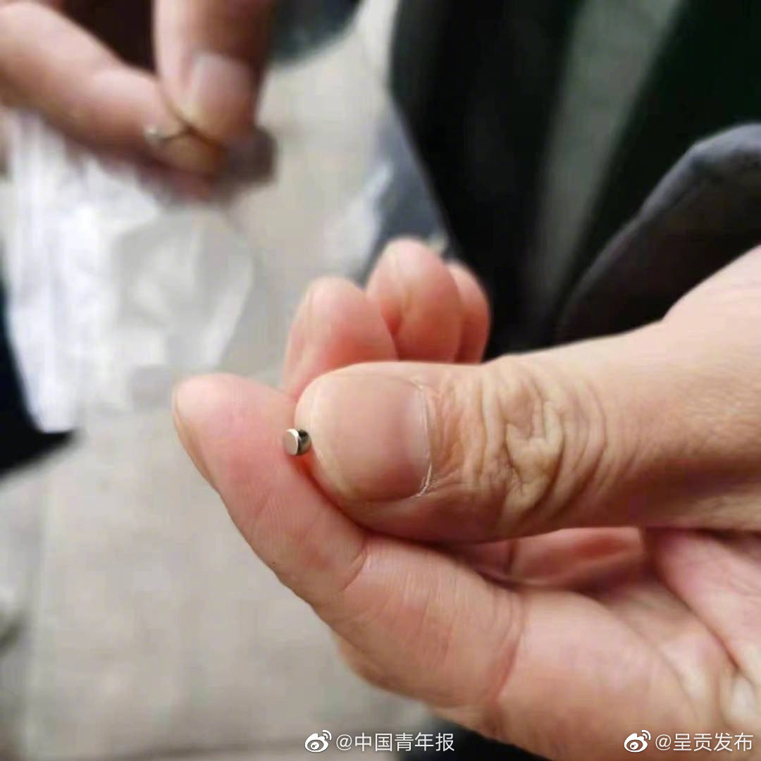 呈贡发布