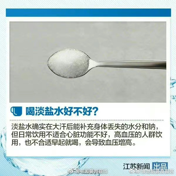 滇池旅游度假区